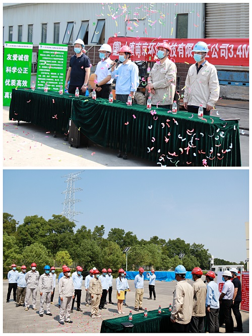 1659098563522041986.jpg 微信圖片_20220729204227.jpg