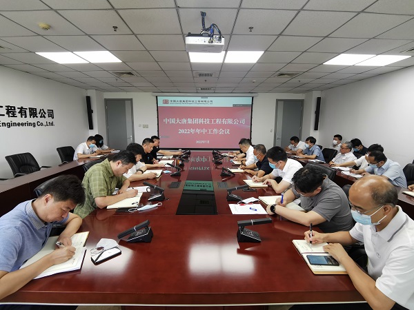 1659322715440068814.jpg 微信圖片_20220801105843.jpg