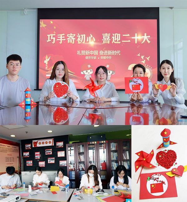 1665210484430004265.jpg 微信圖片_20221008142709.jpg