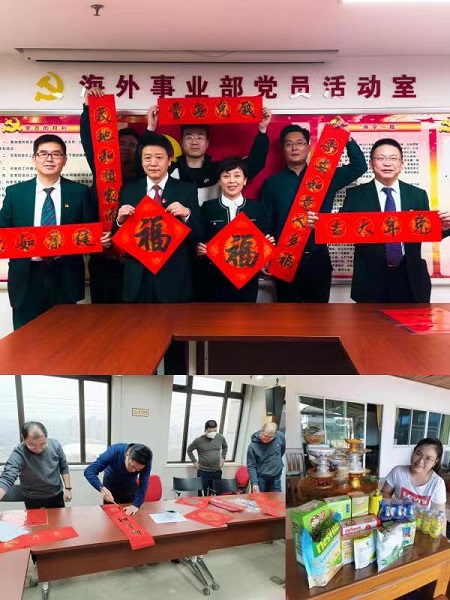 1673515629147089075.jpg 微信圖片_20230112171753.jpg