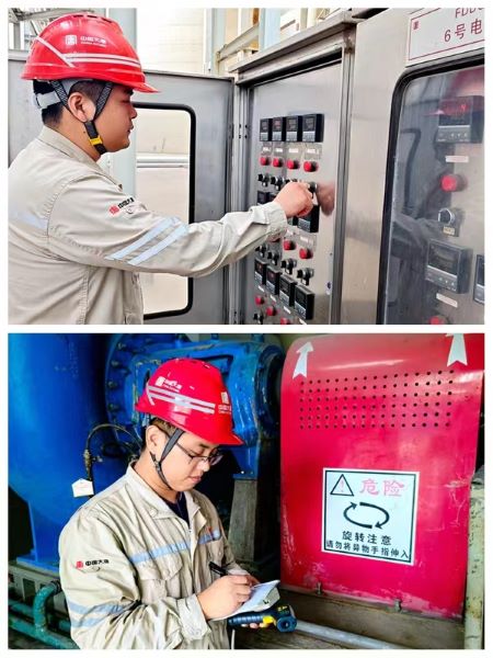 1696587961618074335.jpg 微信圖片_20231006182629.jpg